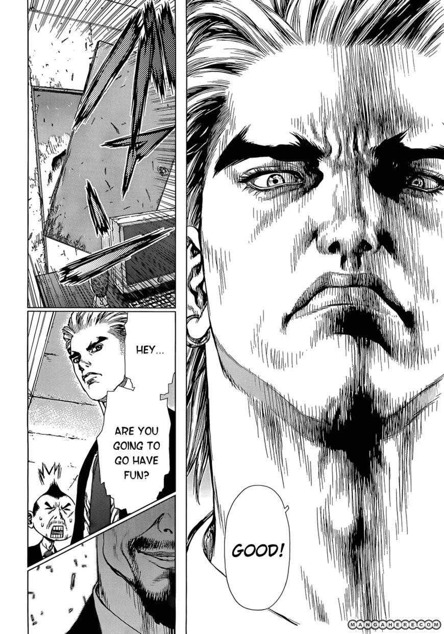 Sun Ken Rock Chapter 94 - Page 17 in English