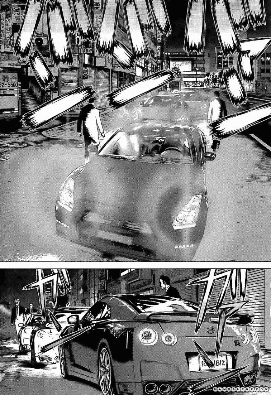 Sun Ken Rock Chapter 94 - Page 19 in English
