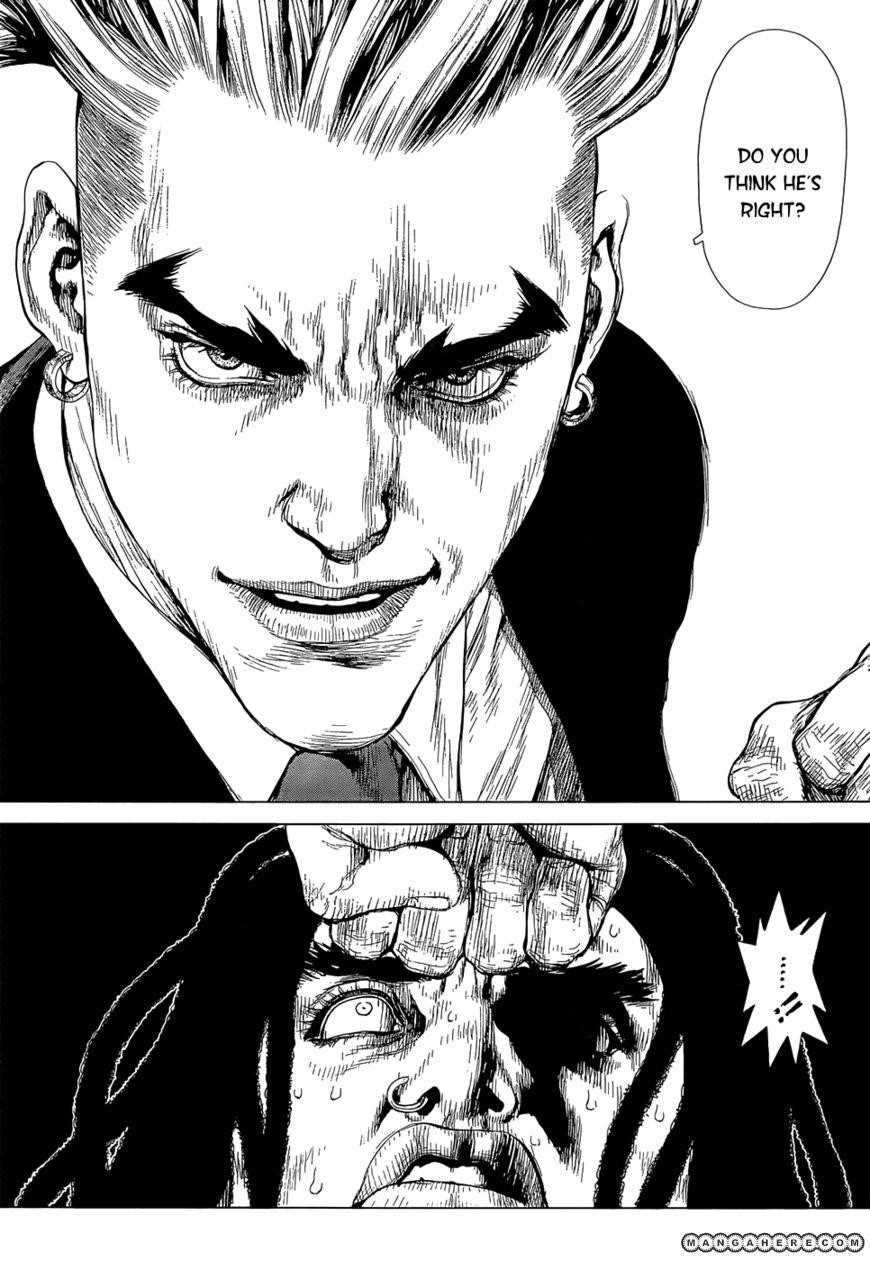 Sun Ken Rock Chapter 94 - Page 5 in English