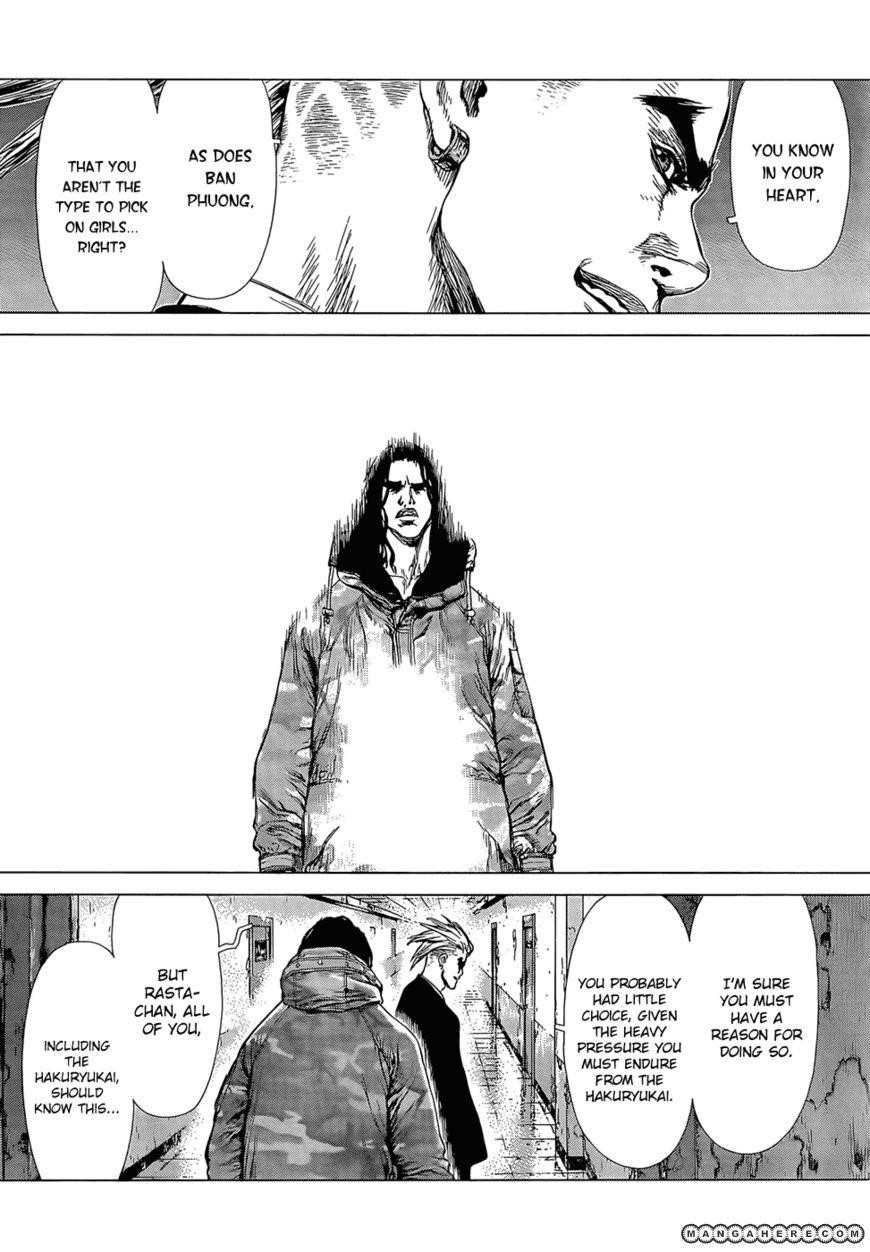 Sun Ken Rock Chapter 94 - Page 9 in English