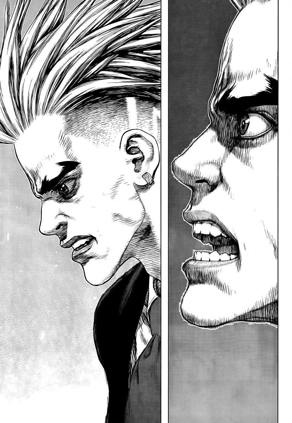 Sun Ken Rock Chapter 95 - Page 10 in English