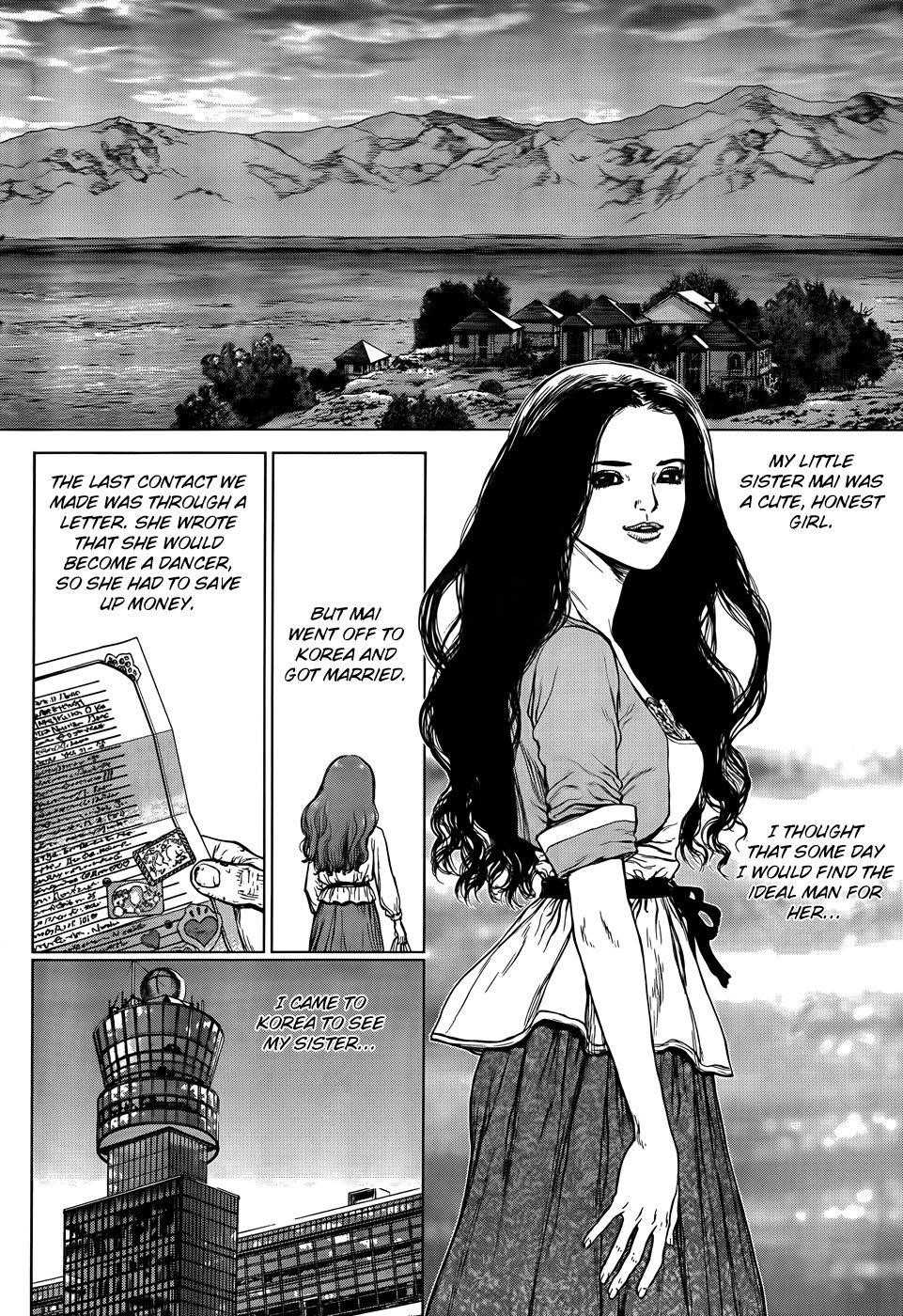 Sun Ken Rock Chapter 95 - Page 19 in English