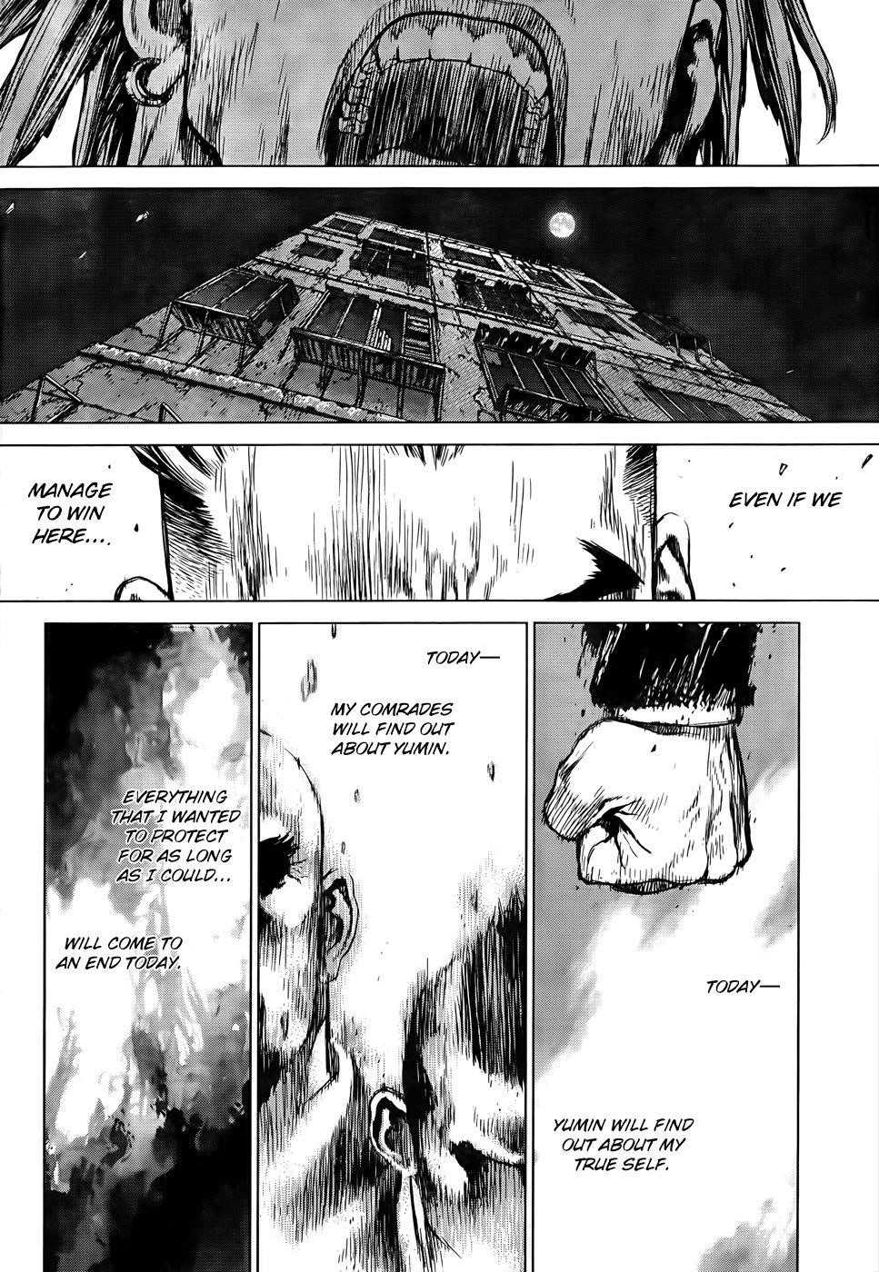 Sun Ken Rock Chapter 95 - Page 9 in English