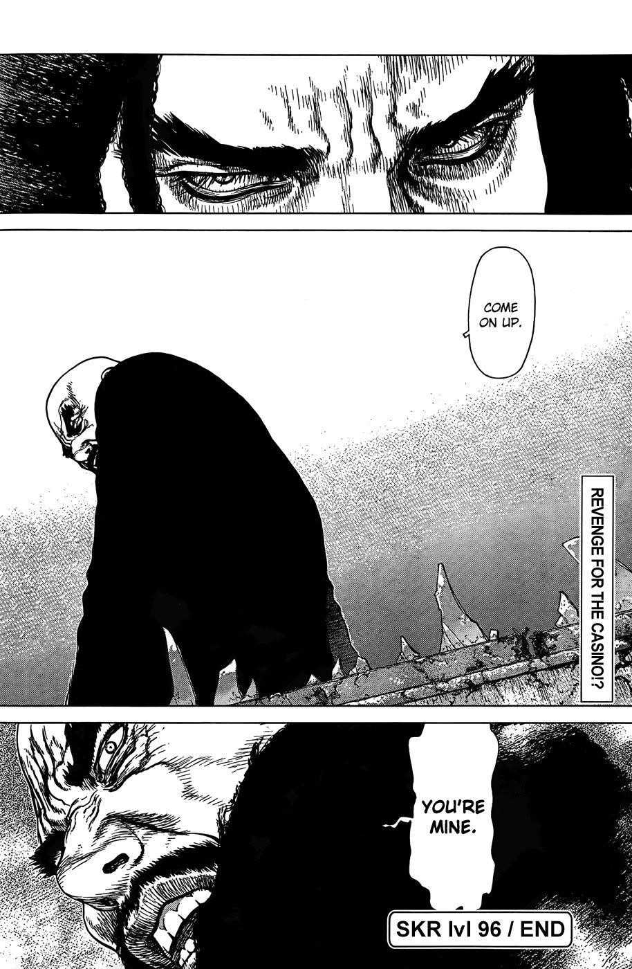 Sun Ken Rock Chapter 96 - Page 22 in English