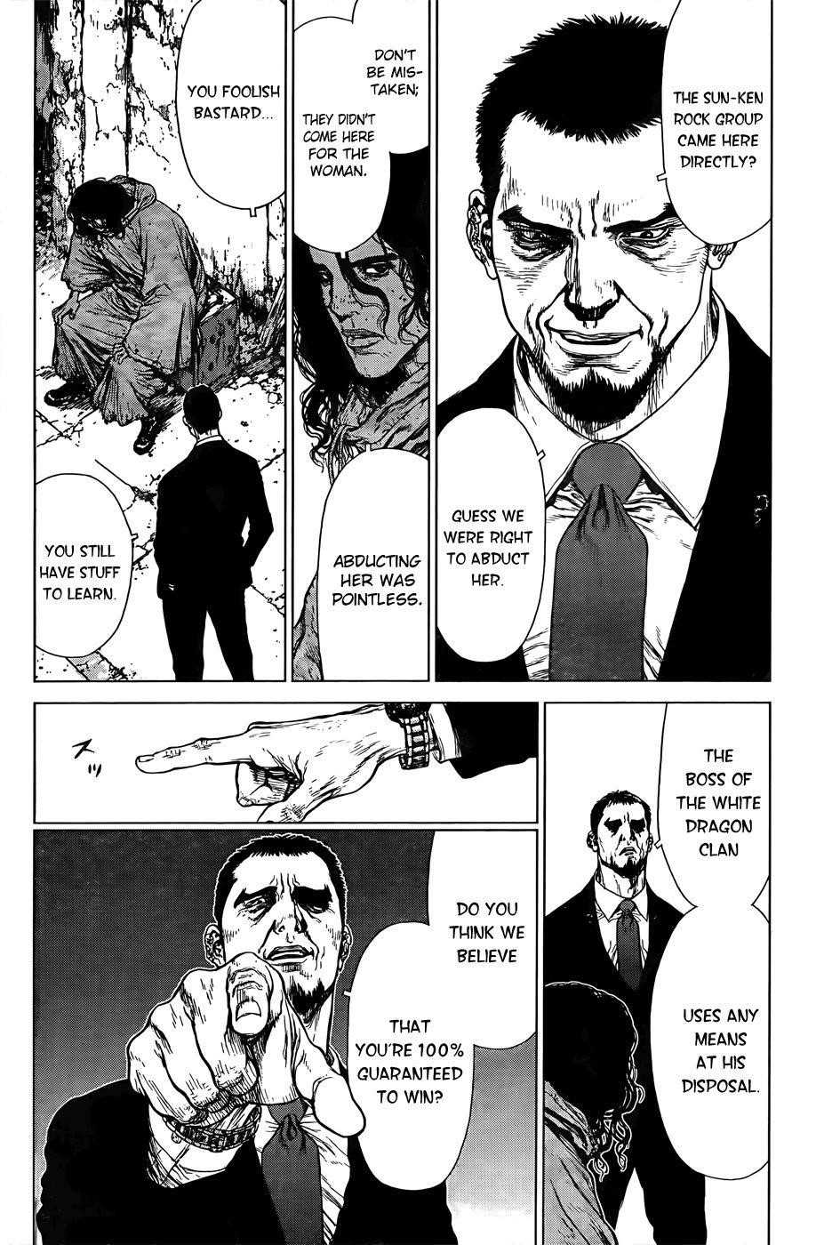 Sun Ken Rock Chapter 96 - Page 7 in English