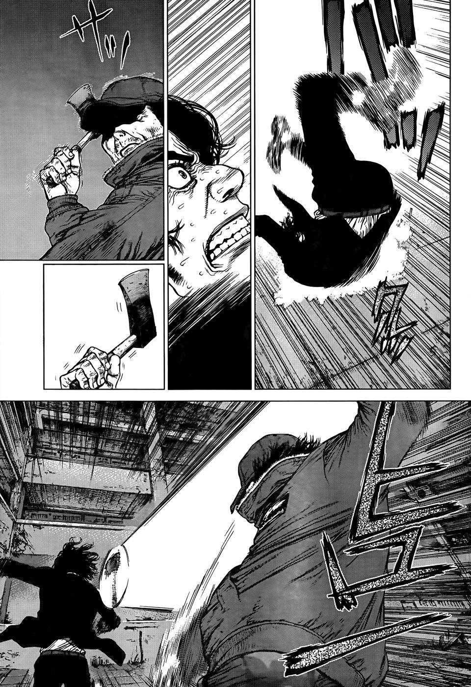 Sun Ken Rock Chapter 97 - Page 13 in English