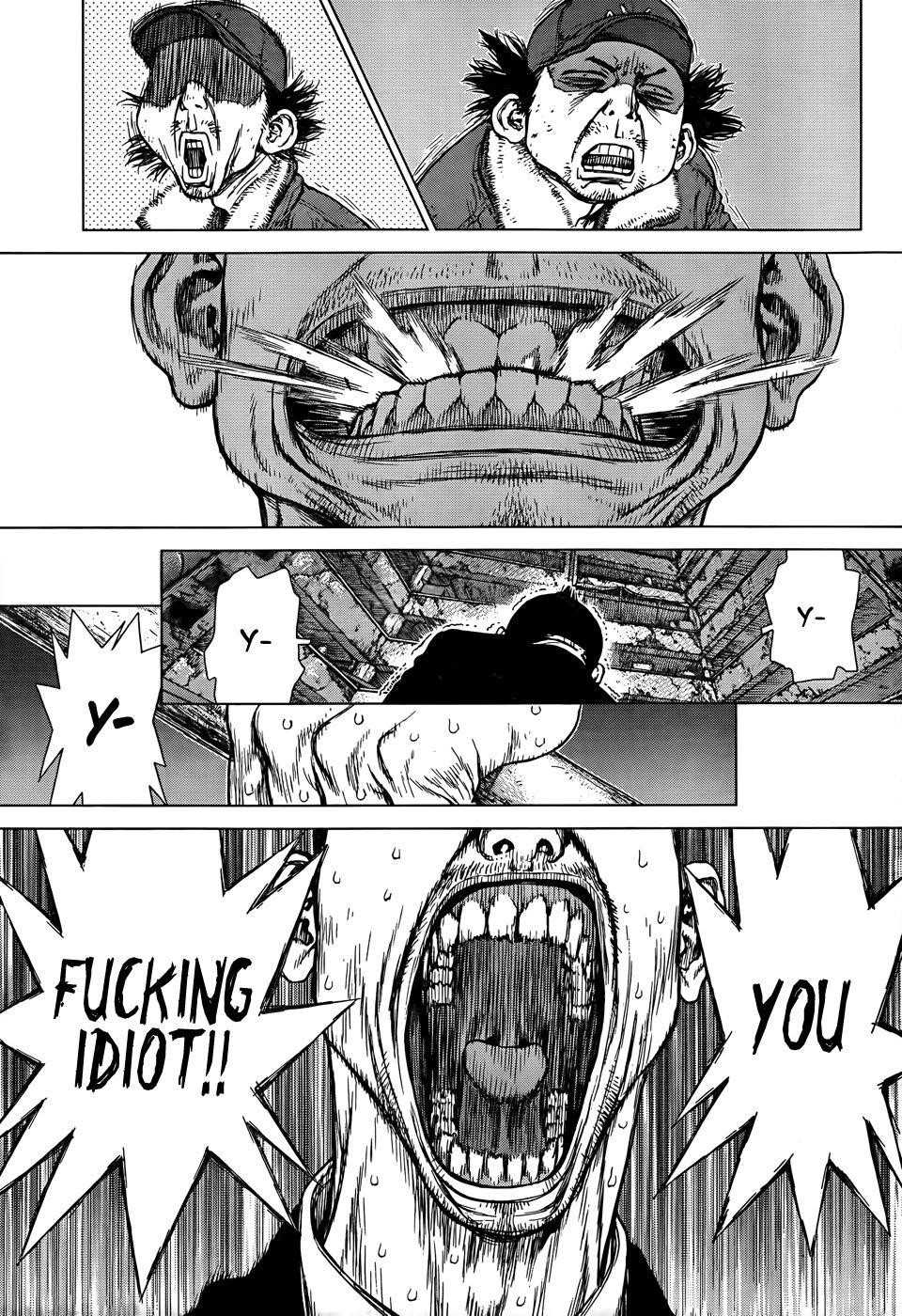 Sun Ken Rock Chapter 97 - Page 15 in English