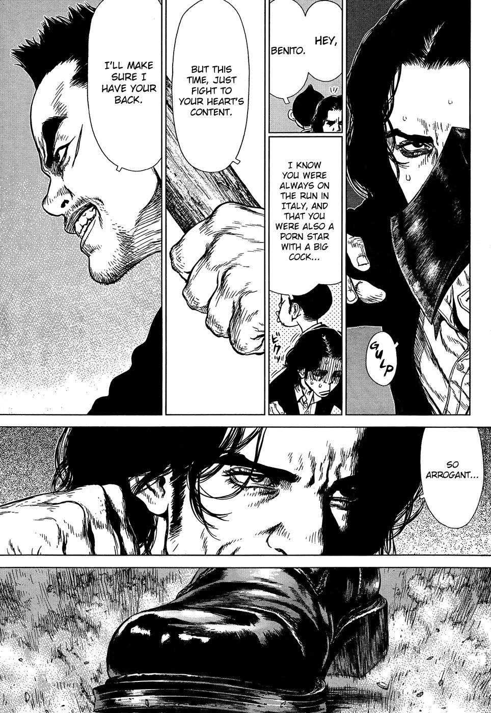 Sun Ken Rock Chapter 97 - Page 4 in English