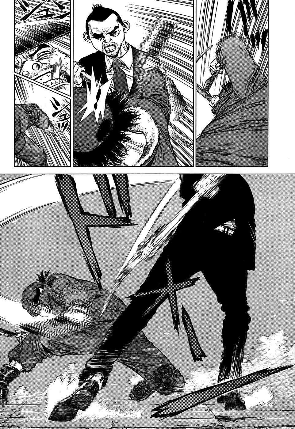 Sun Ken Rock Chapter 97 - Page 7 in English