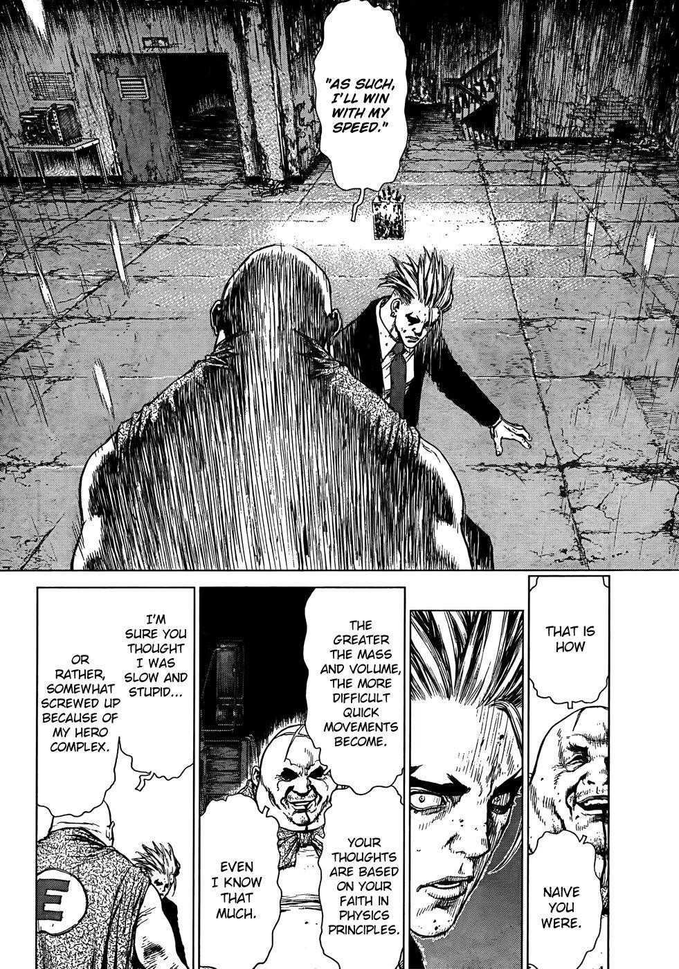 Sun Ken Rock Chapter 98 - Page 13 in English