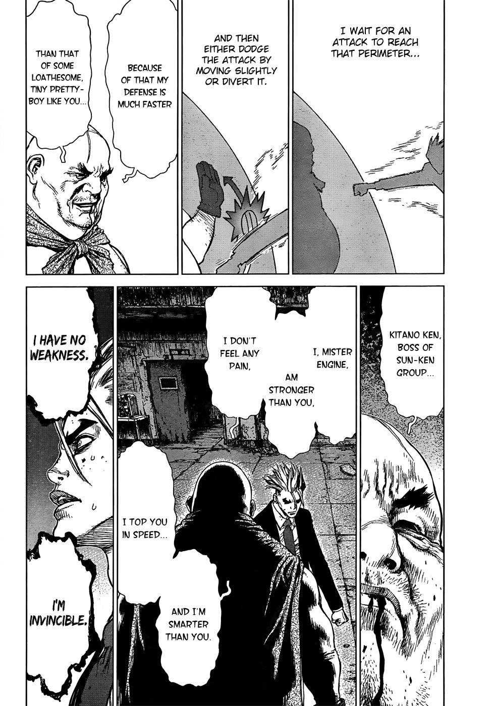 Sun Ken Rock Chapter 98 - Page 15 in English