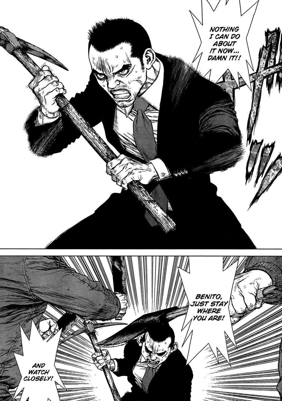Sun Ken Rock Chapter 98 - Page 20 in English