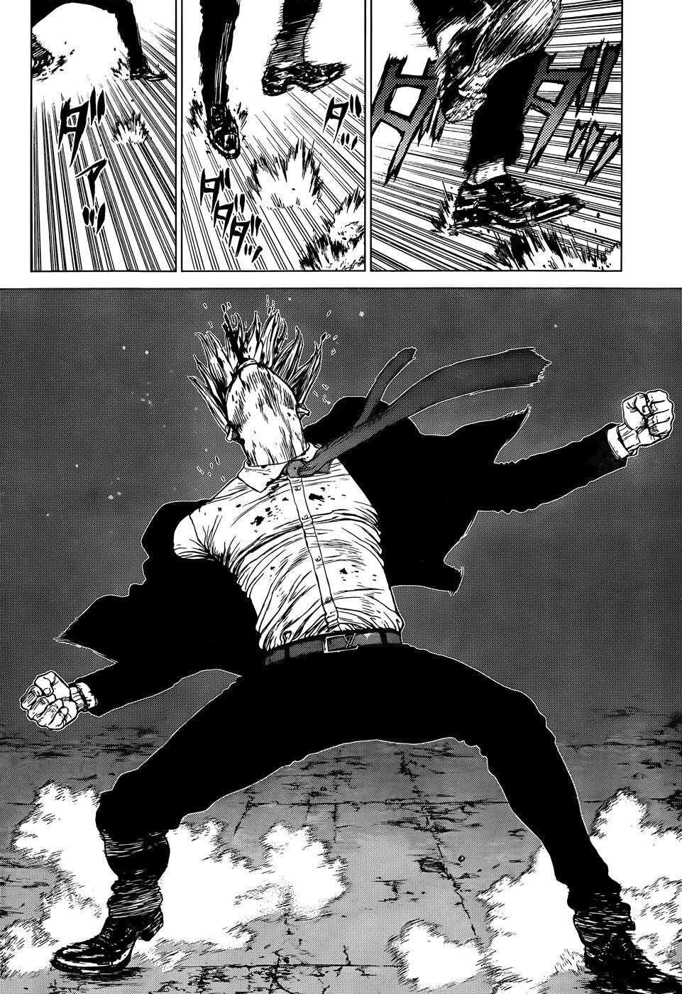 Sun Ken Rock Chapter 99 - Page 11 in English