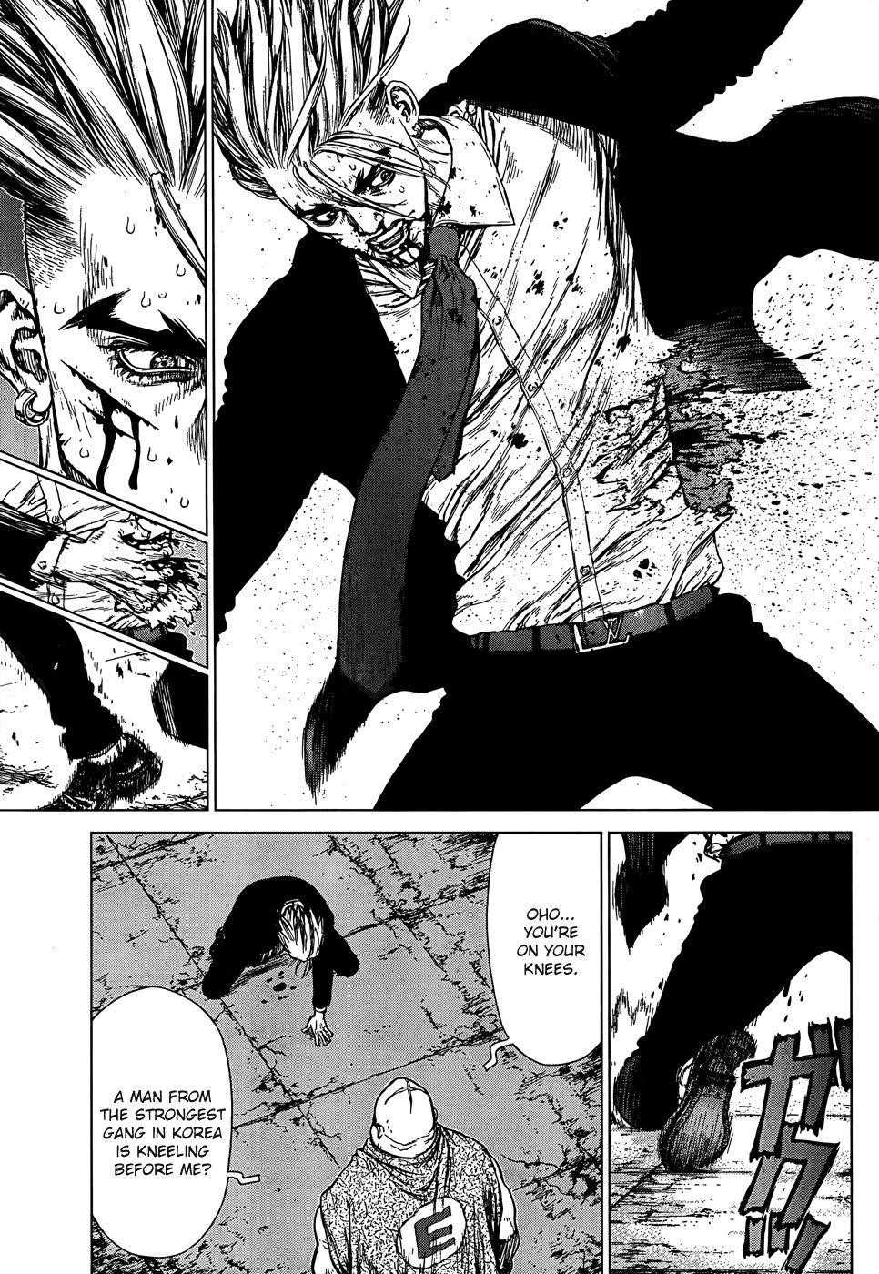 Sun Ken Rock Chapter 99 - Page 18 in English