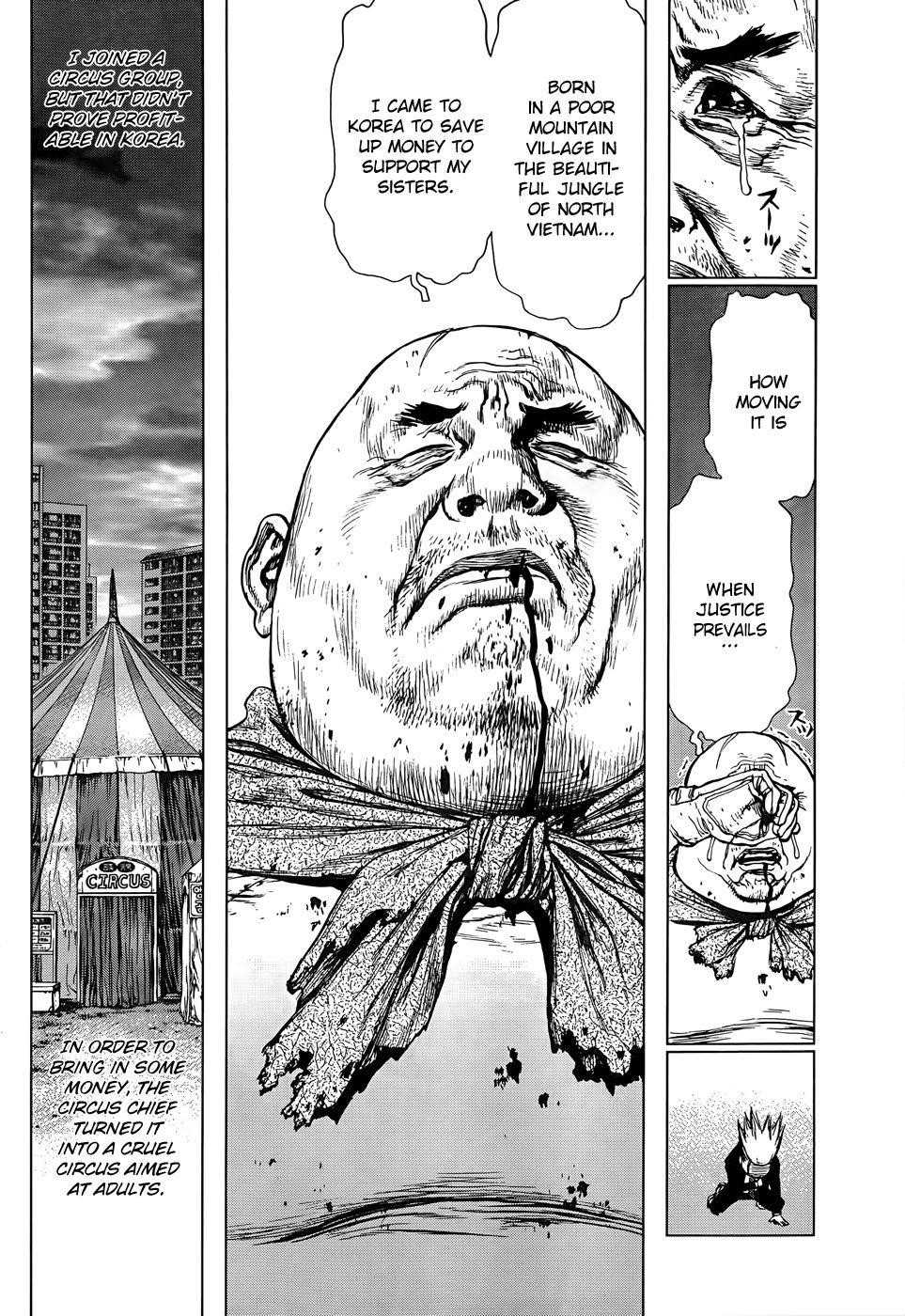 Sun Ken Rock Chapter 99 - Page 19 in English