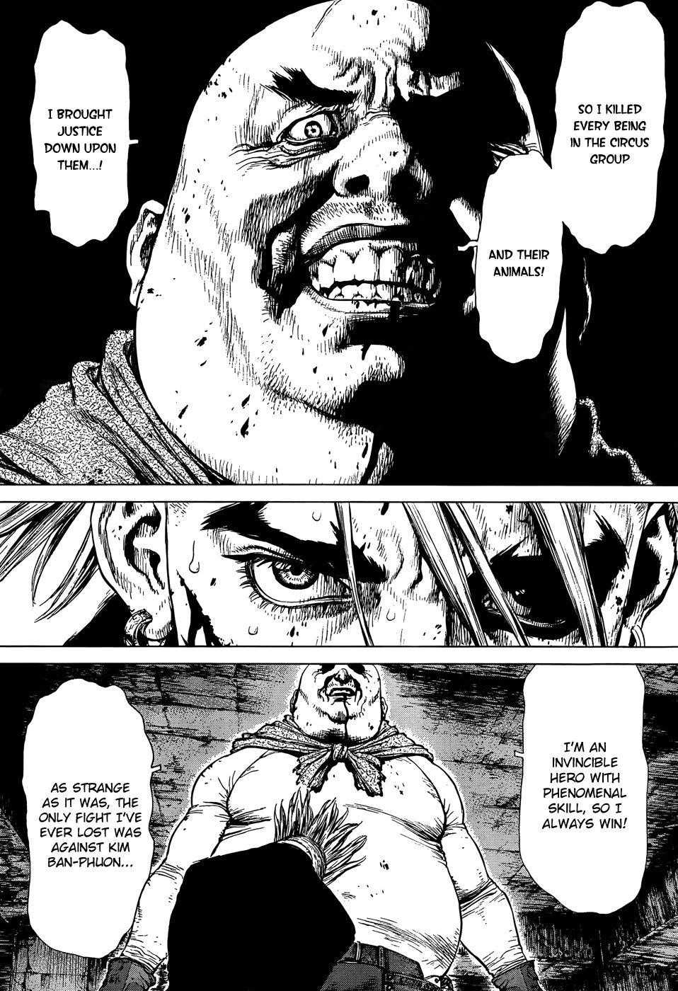 Sun Ken Rock Chapter 99 - Page 21 in English