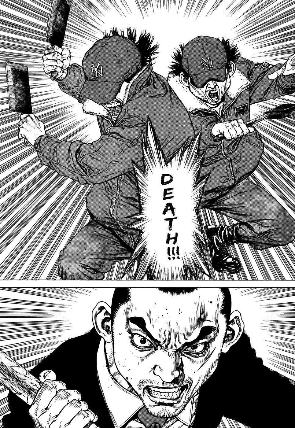 Sun Ken Rock Chapter 99 - Page 5 in English