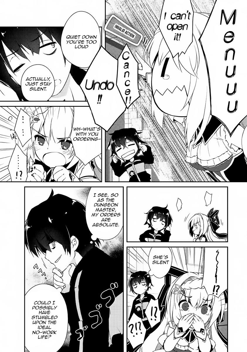 Lazy Dungeon Master Chapter 1 - Page 12 in English