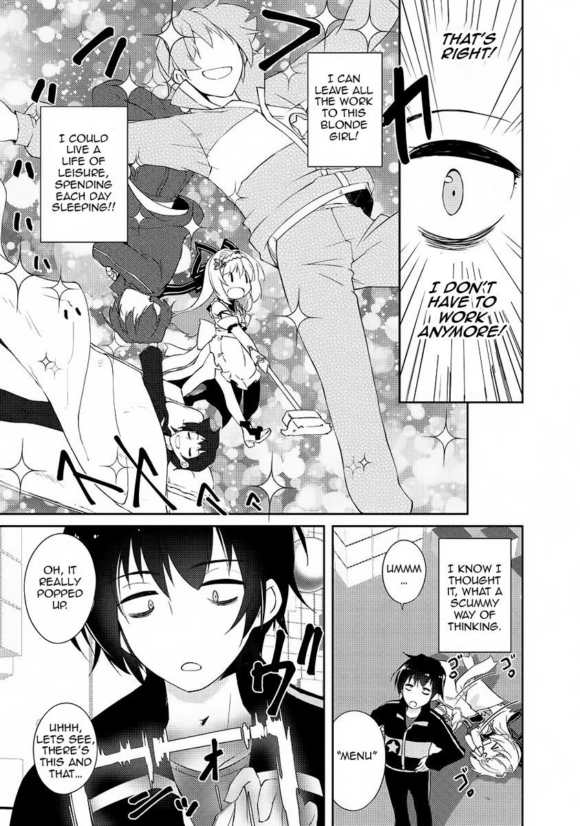 Lazy Dungeon Master Chapter 1 - Page 13 in English