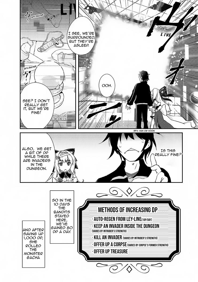 Lazy Dungeon Master Chapter 1 - Page 22 in English