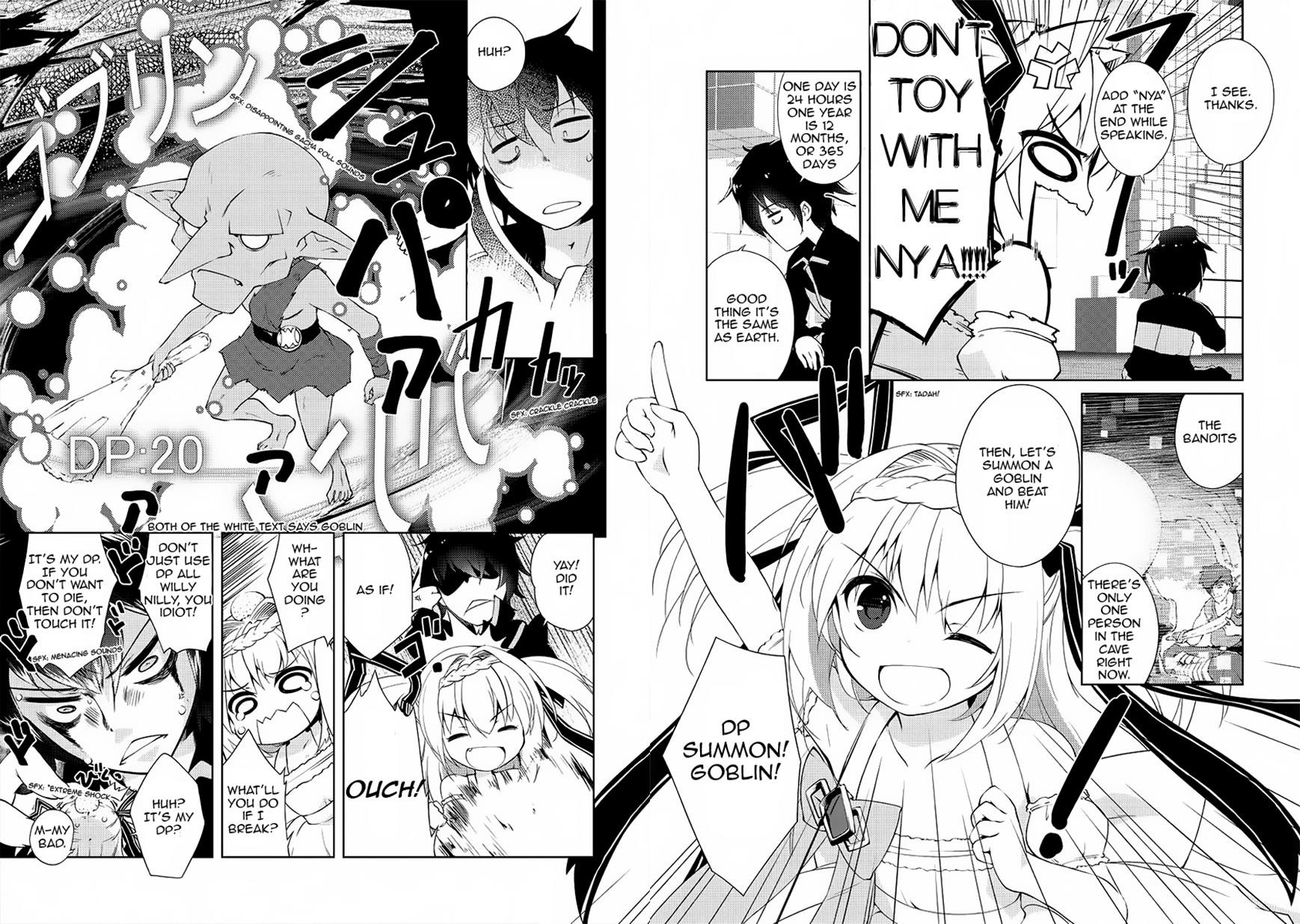 Lazy Dungeon Master Chapter 1 - Page 26 in English