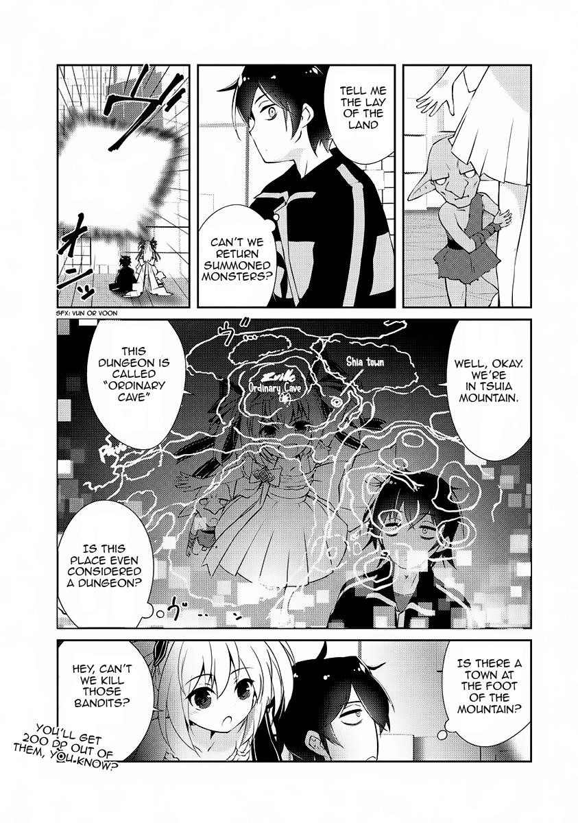 Lazy Dungeon Master Chapter 1 - Page 27 in English