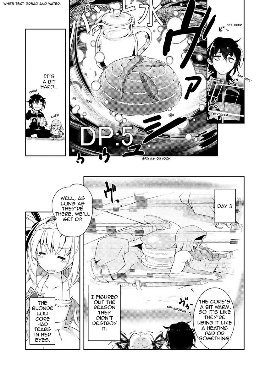 Lazy Dungeon Master Chapter 1 - Page 29 in English