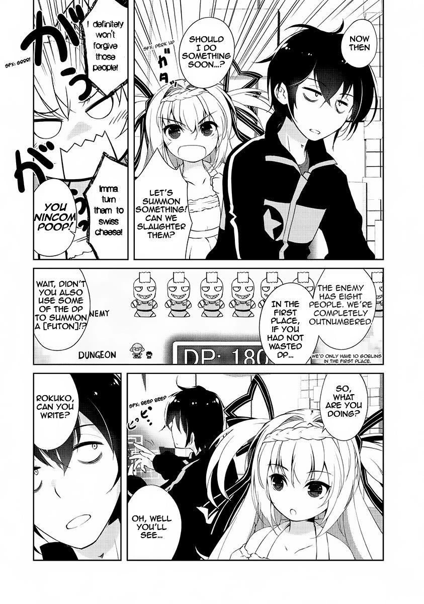 Lazy Dungeon Master Chapter 1 - Page 30 in English