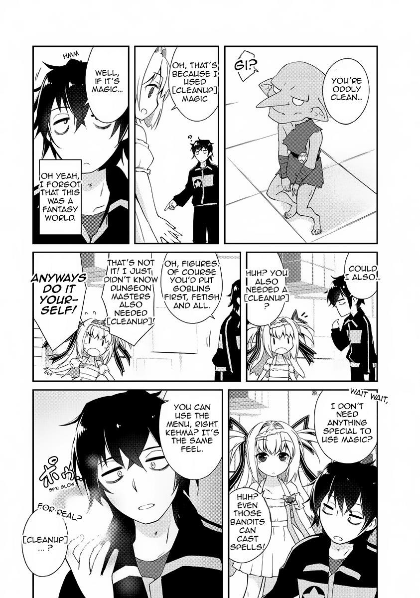 Lazy Dungeon Master Chapter 1 - Page 38 in English