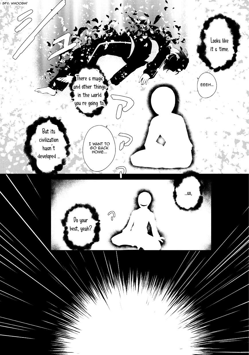 Lazy Dungeon Master Chapter 1 - Page 5 in English
