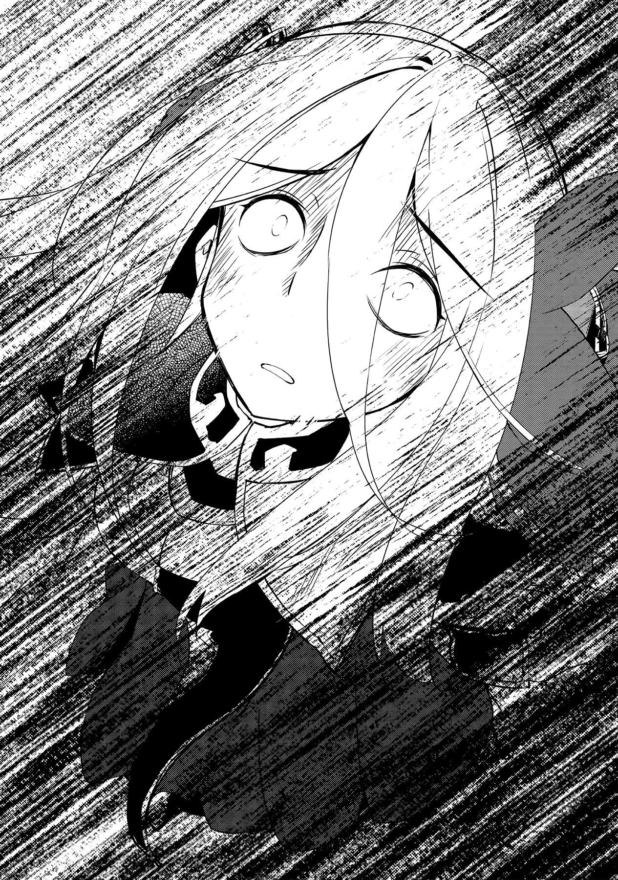 Lazy Dungeon Master Chapter 10 - Page 13 in English