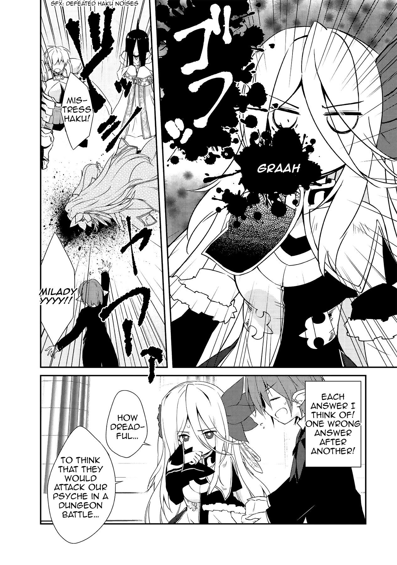 Lazy Dungeon Master Chapter 10 - Page 4 in English