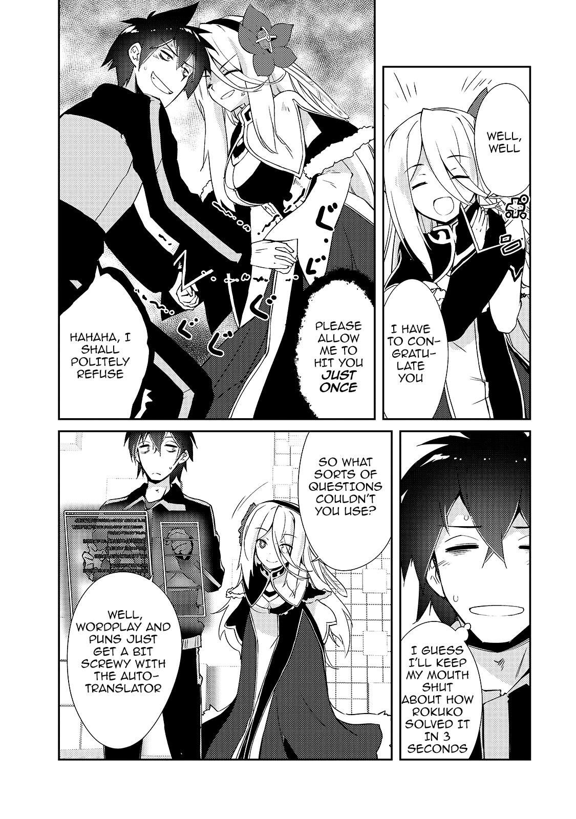 Lazy Dungeon Master Chapter 11 - Page 19 in English