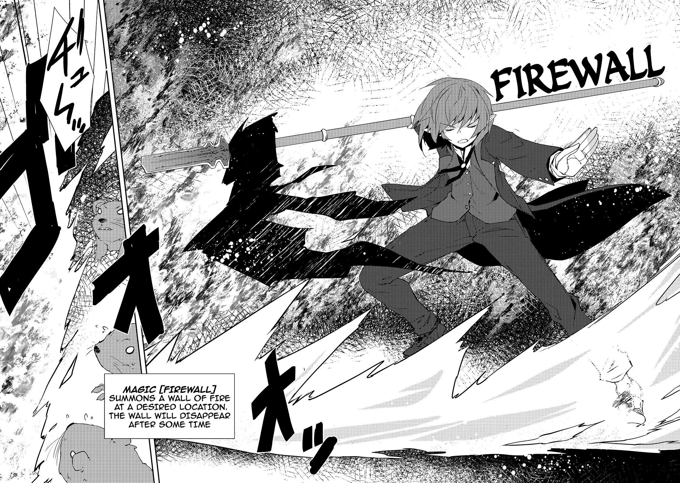 Lazy Dungeon Master Chapter 11 - Page 4 in English