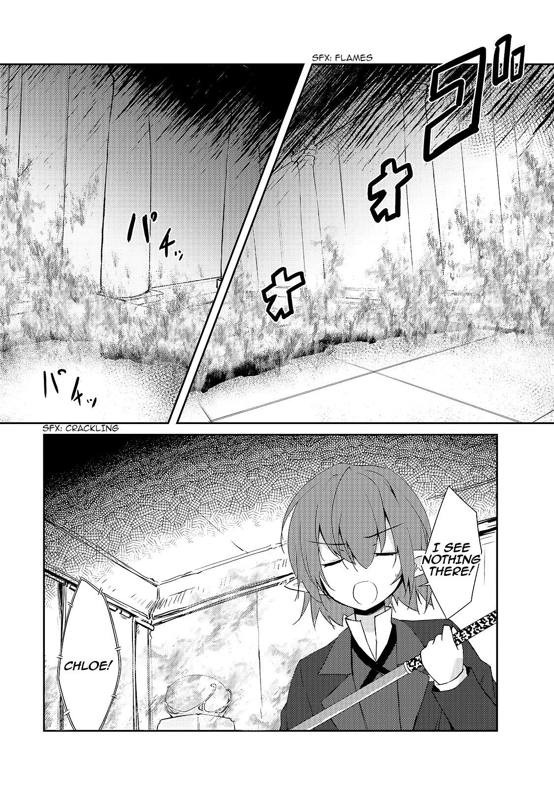 Lazy Dungeon Master Chapter 11 - Page 8 in English