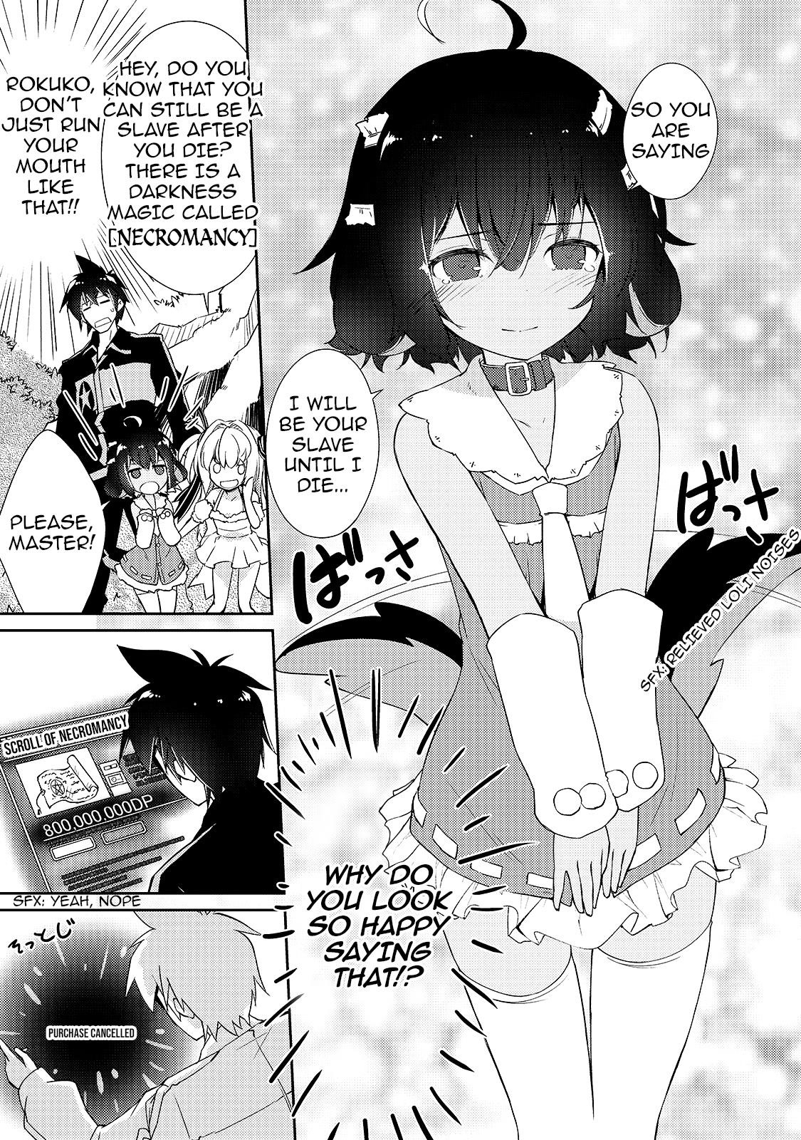 Lazy Dungeon Master Chapter 12 - Page 13 in English