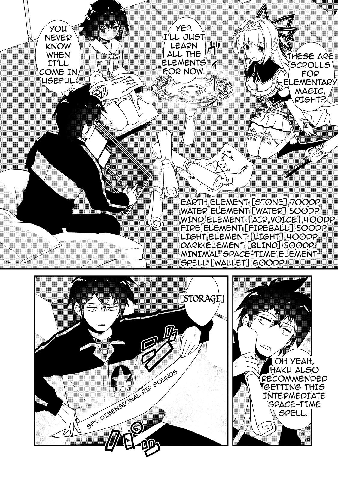 Lazy Dungeon Master Chapter 12 - Page 16 in English