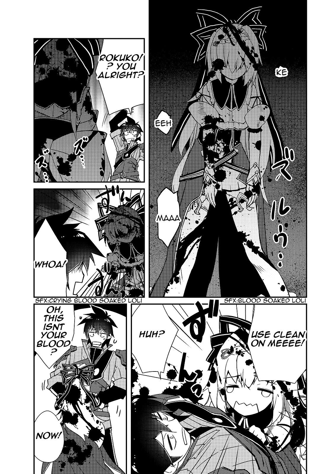 Lazy Dungeon Master Chapter 13 - Page 20 in English