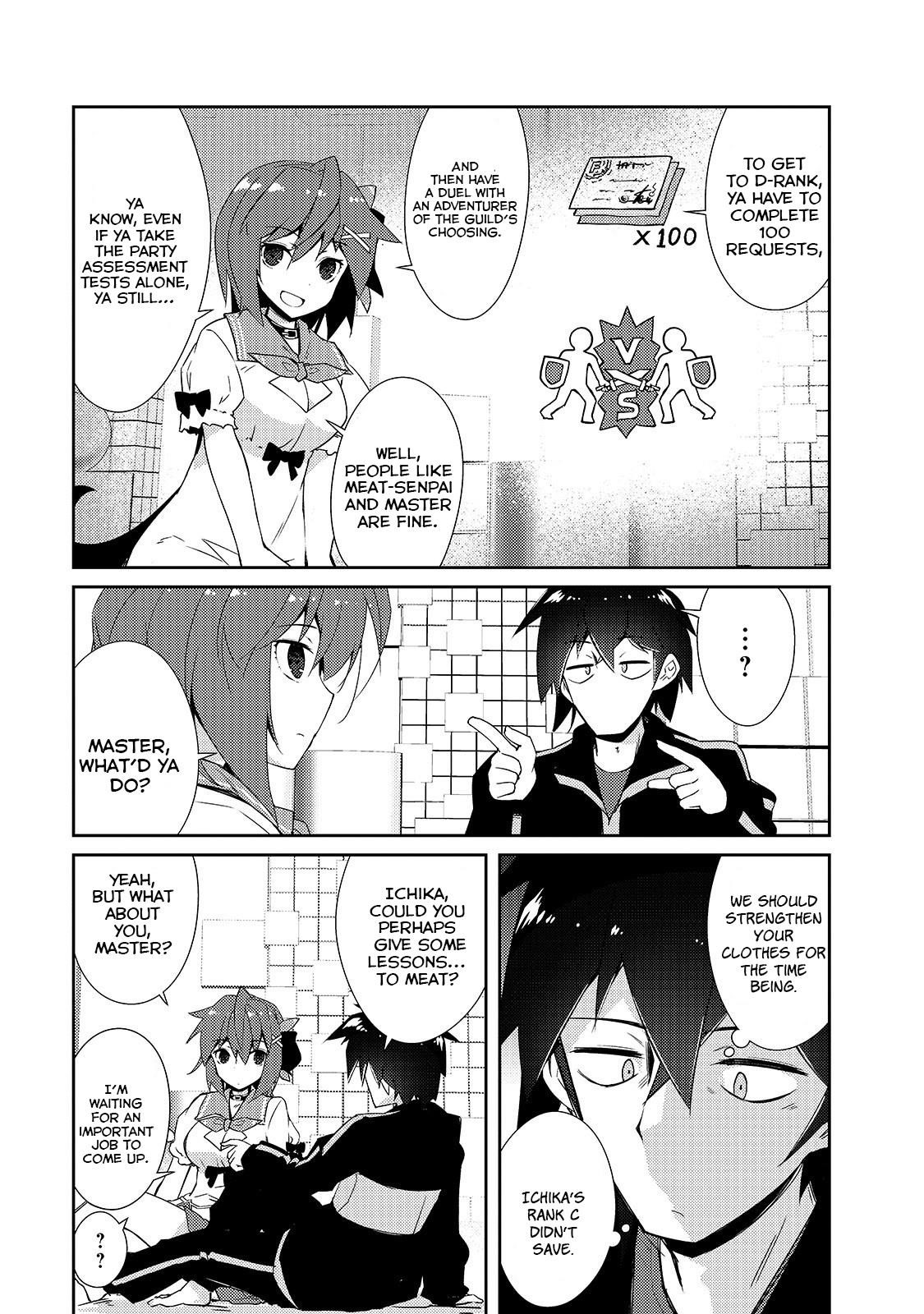Lazy Dungeon Master Chapter 15 - Page 19 in English