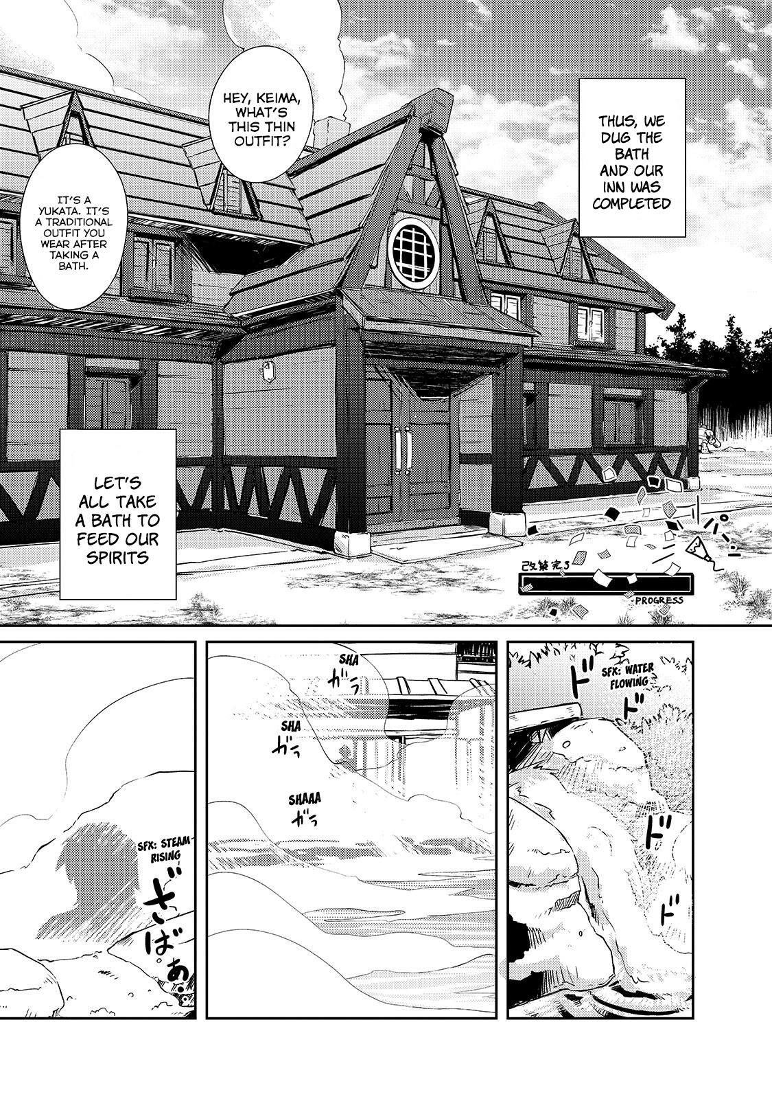 Lazy Dungeon Master Chapter 15 - Page 29 in English
