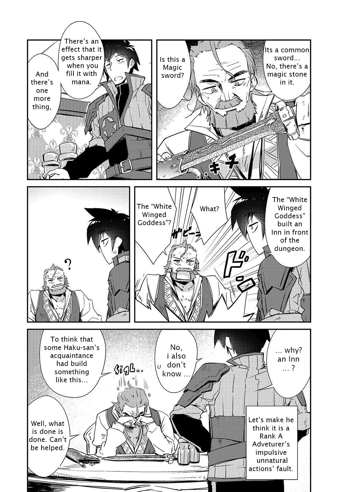 Lazy Dungeon Master Chapter 16 - Page 7 in English