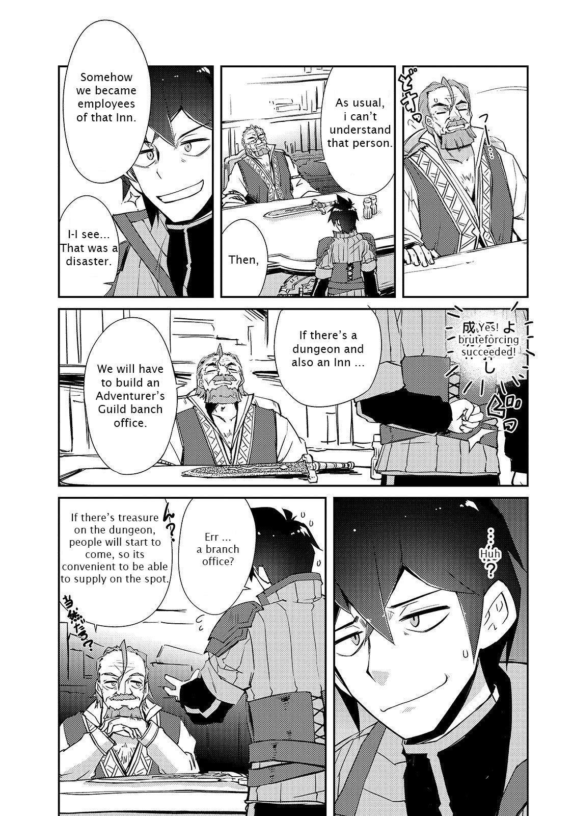 Lazy Dungeon Master Chapter 16 - Page 8 in English