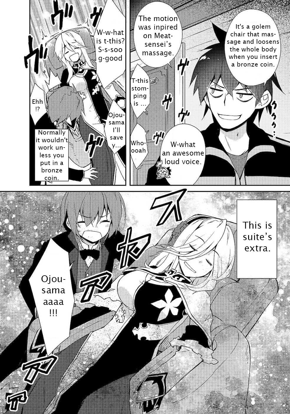 Lazy Dungeon Master Chapter 17 - Page 14 in English