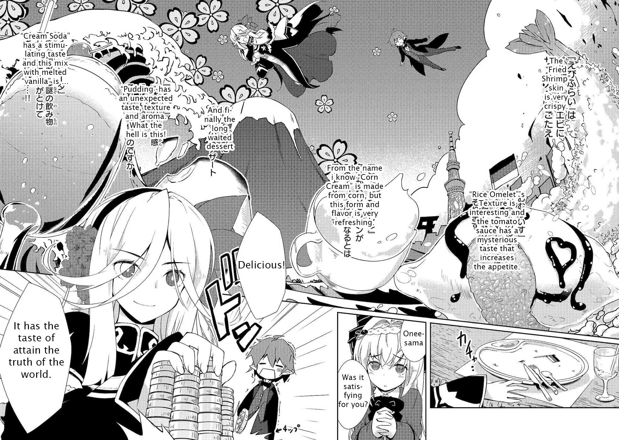 Lazy Dungeon Master Chapter 17 - Page 20 in English