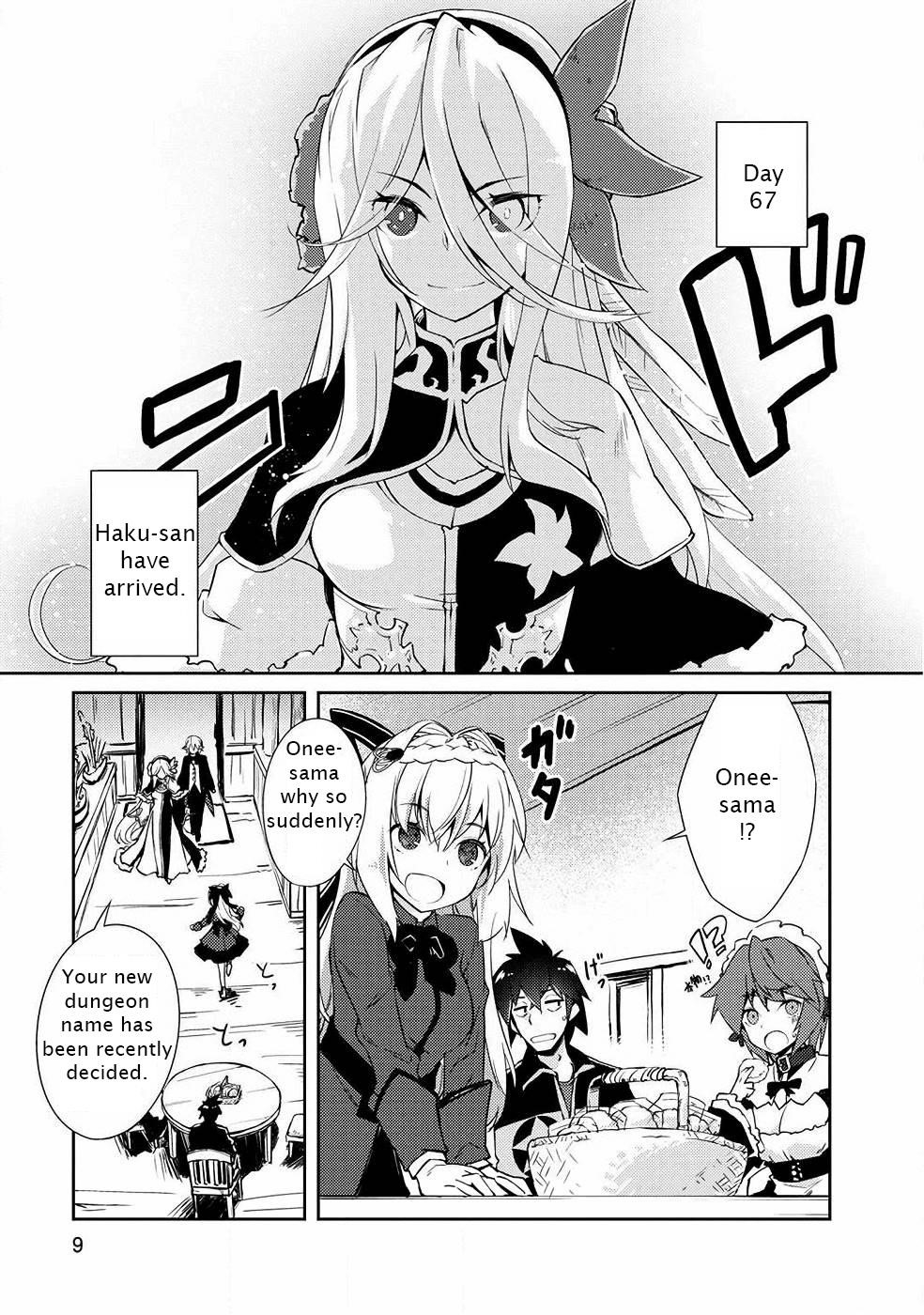 Lazy Dungeon Master Chapter 17 - Page 7 in English
