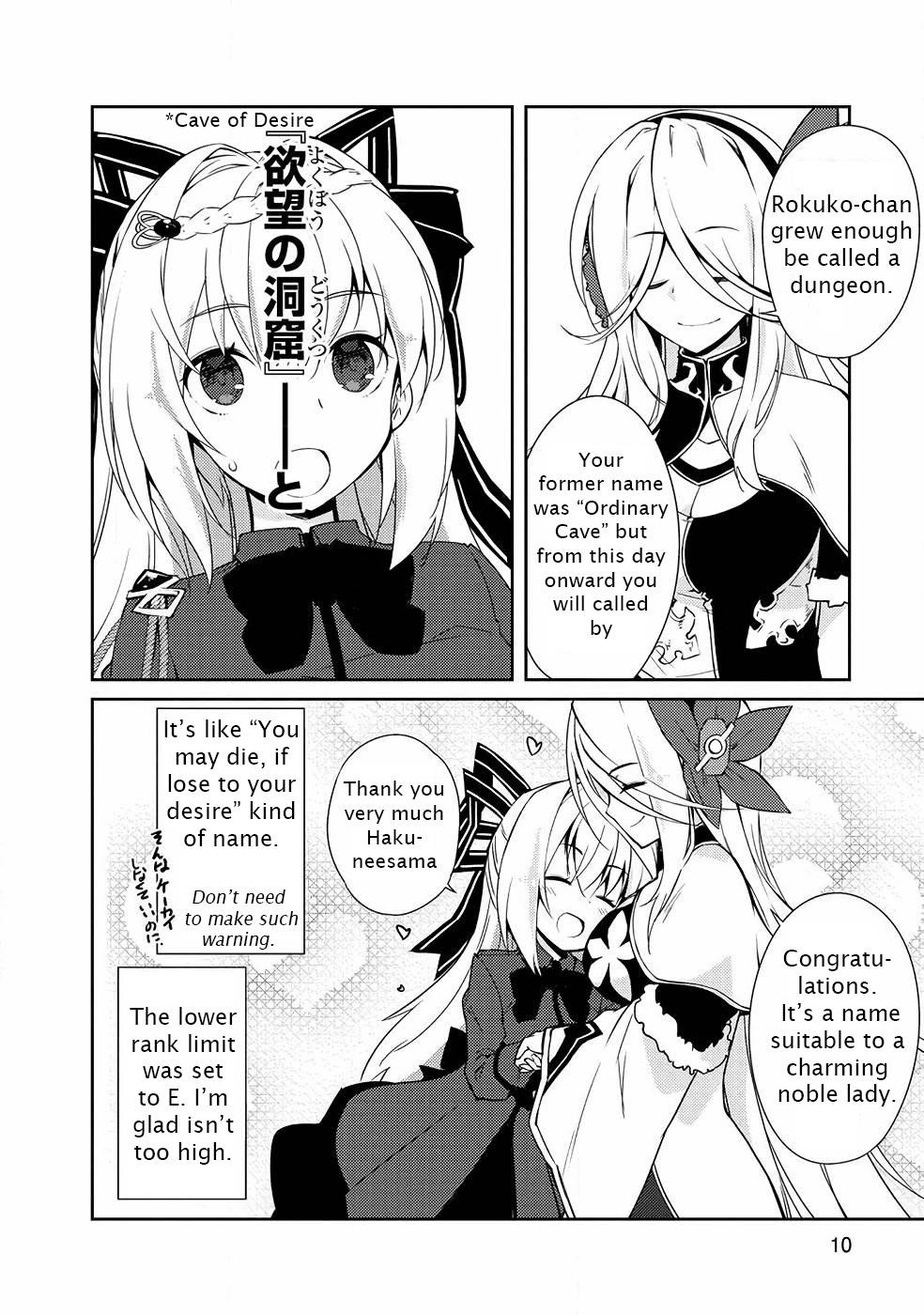 Lazy Dungeon Master Chapter 17 - Page 8 in English