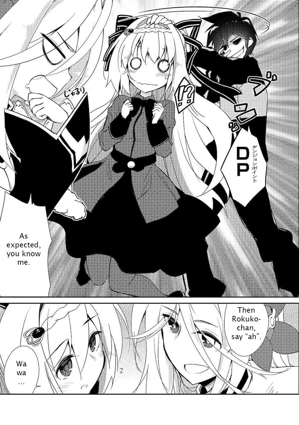 Lazy Dungeon Master Chapter 18 - Page 11 in English