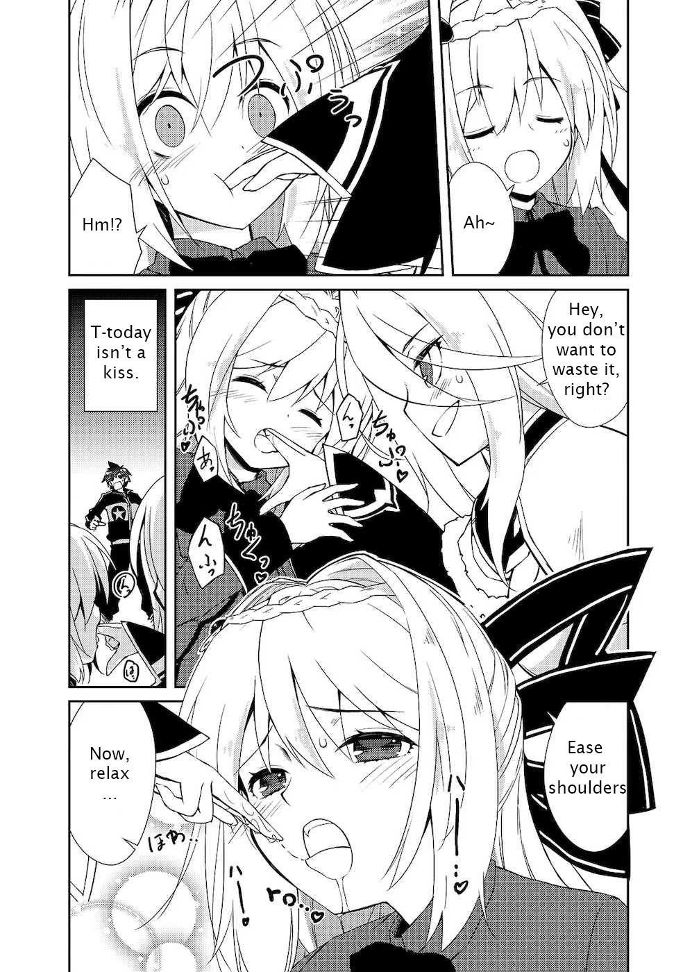 Lazy Dungeon Master Chapter 18 - Page 12 in English