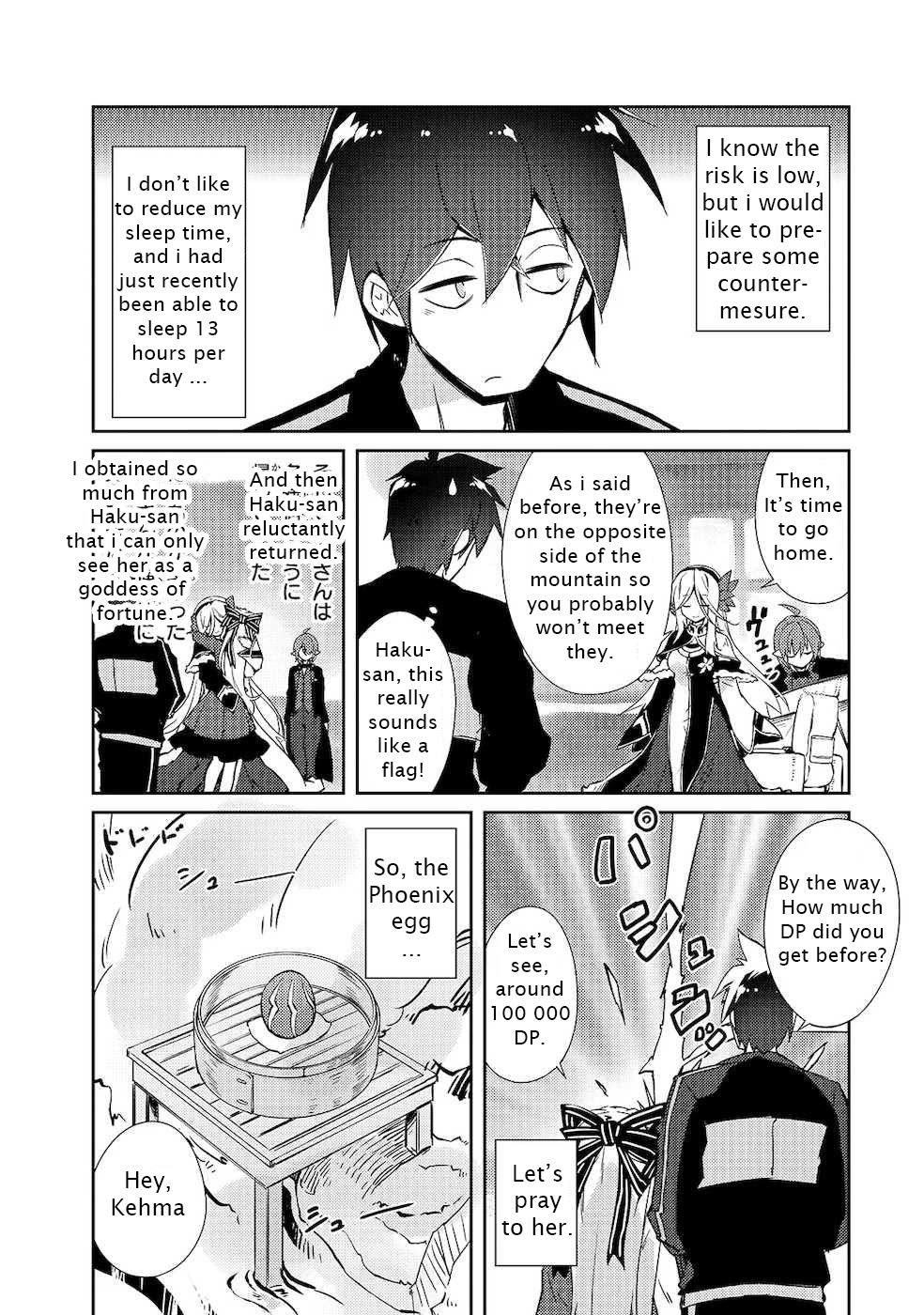 Lazy Dungeon Master Chapter 18 - Page 20 in English