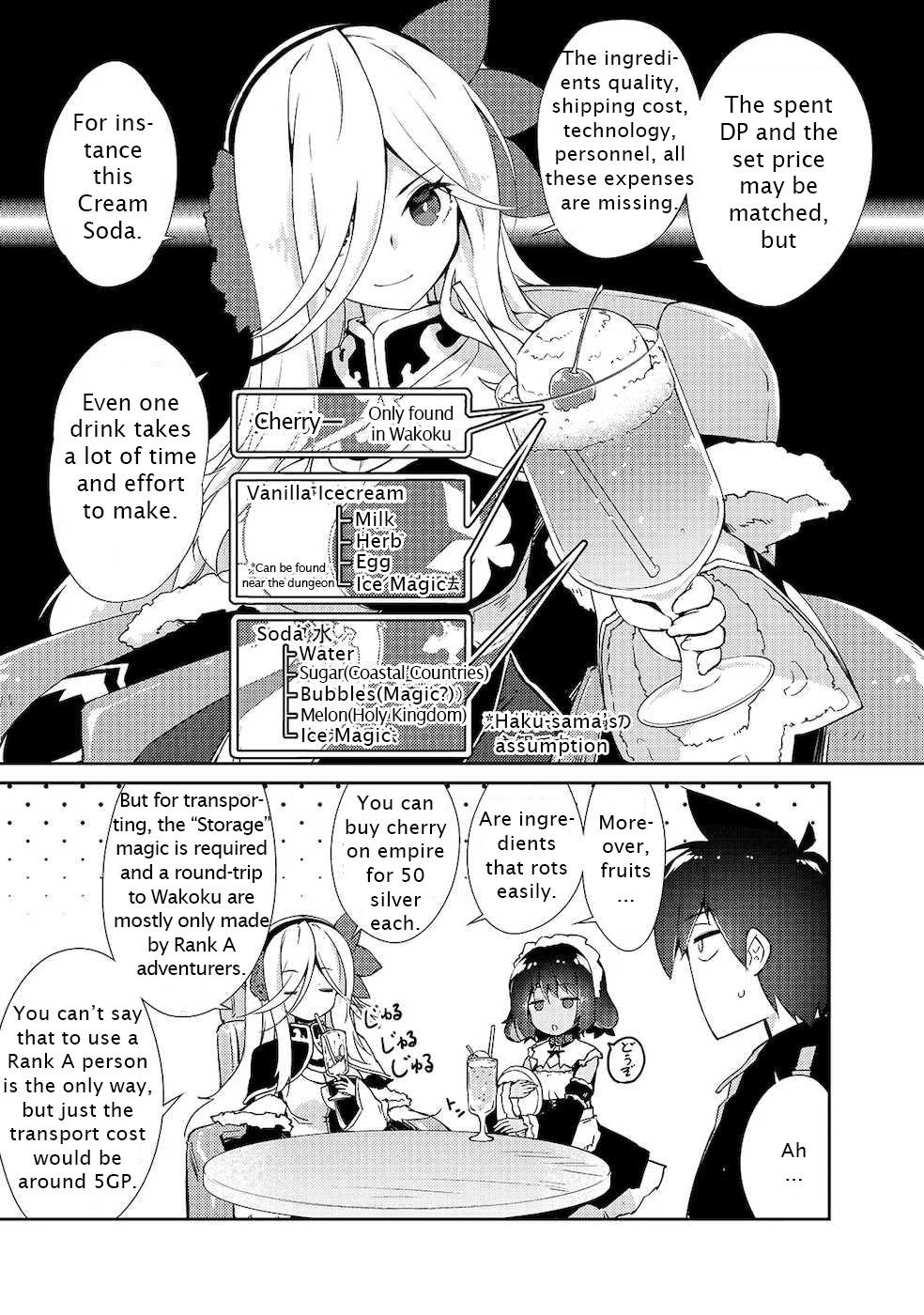 Lazy Dungeon Master Chapter 18 - Page 9 in English